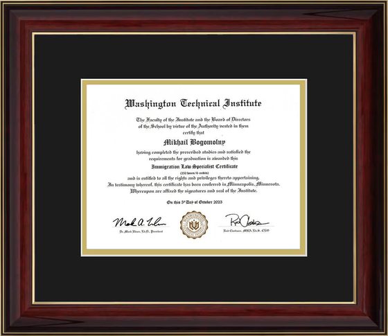 Сертификат специалиста иммиграционного права (Immigration Law Specialist Certificate), Washington Technical Institute, 5 октября 2023