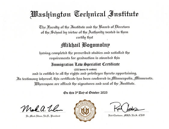 Immigration Law Specialist Certificate, Washington Technical Institute, 2023